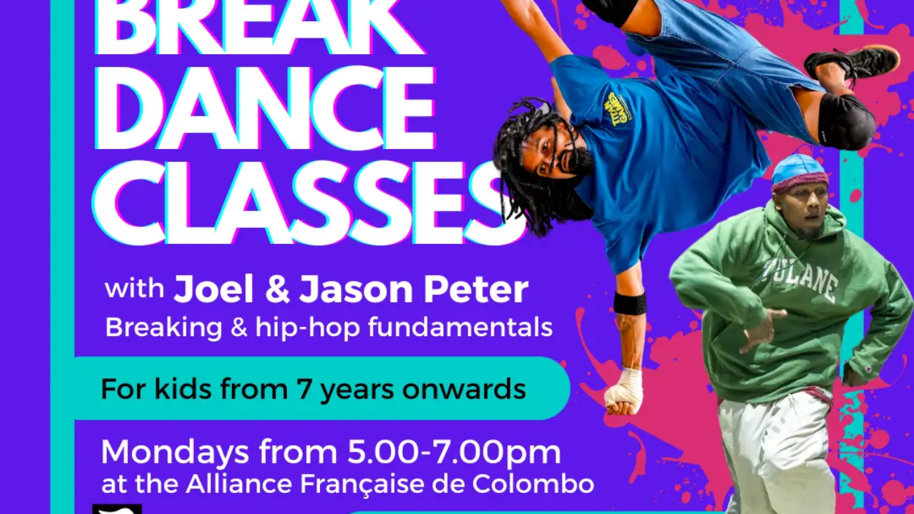 Brake Dance  - Classes