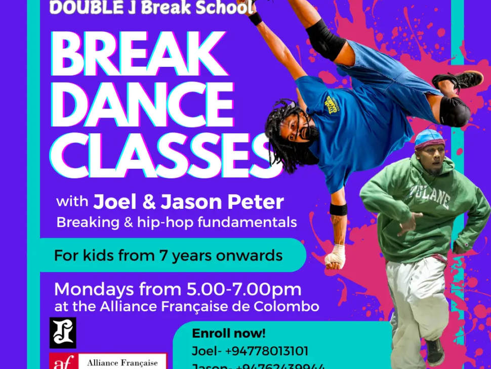 Brake Dance  - Classes