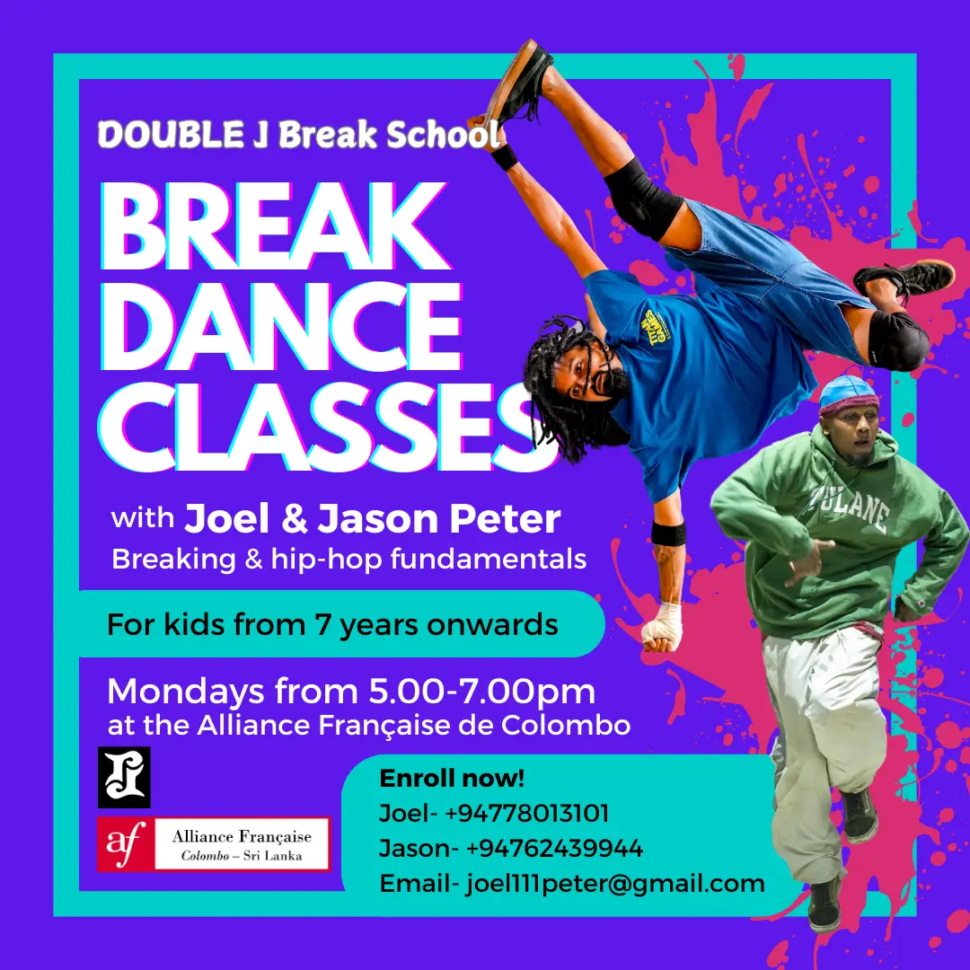 Brake Dance  - Classes