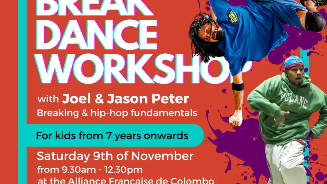 Brake Dance  - Work Shop