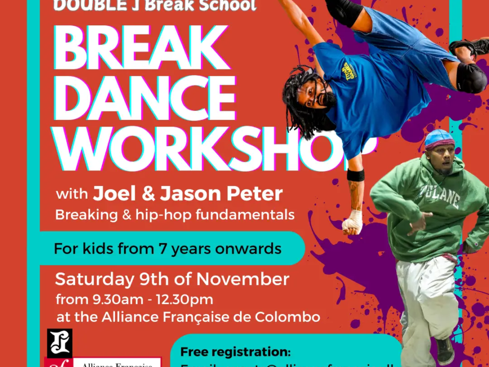 Brake Dance  - Work Shop