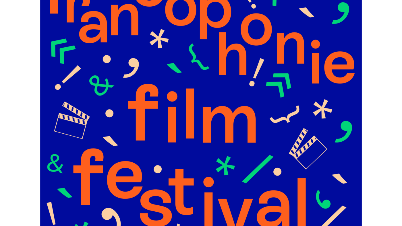 Francophonie Film Festival