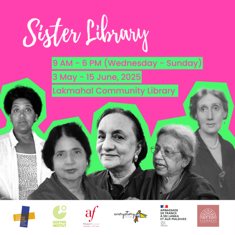 Sister Library