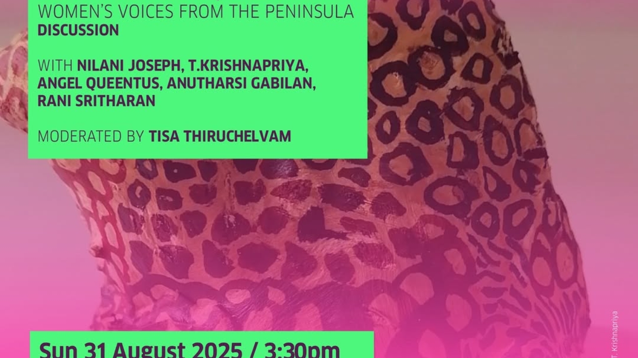 Sister Library in Jaffna DISCUSSION