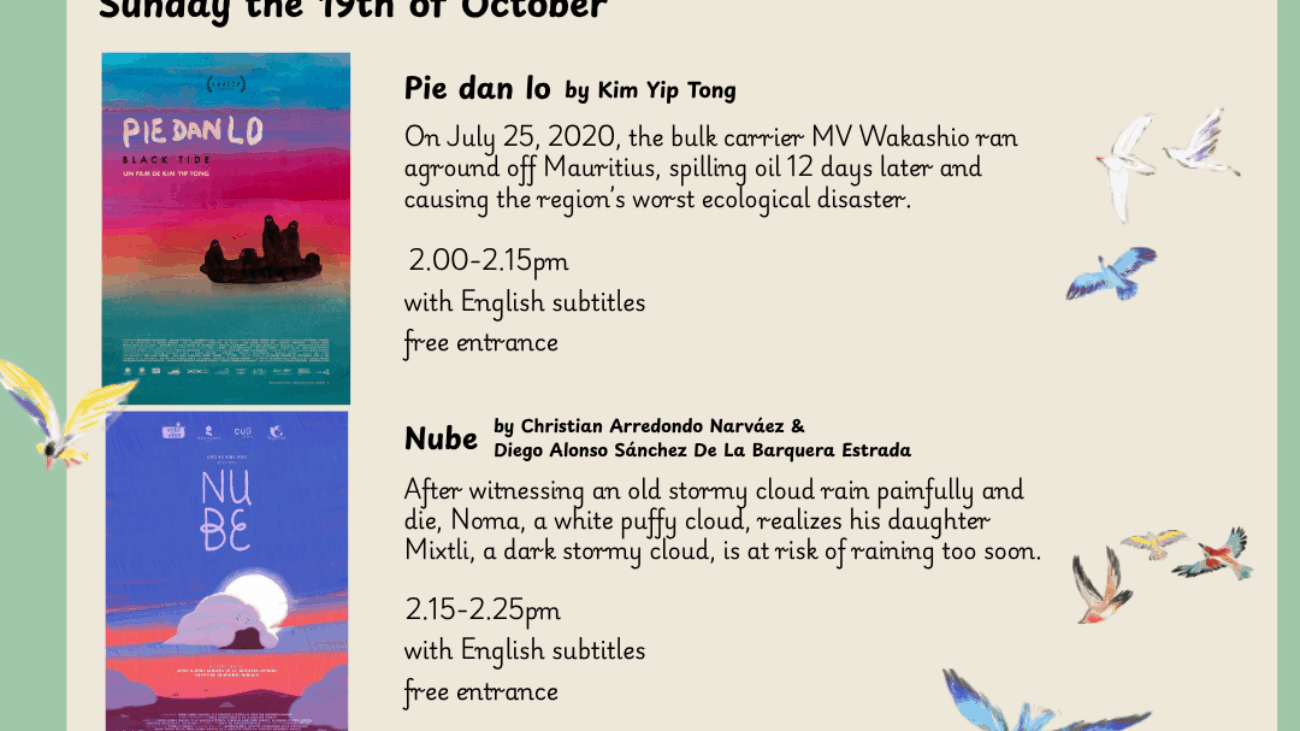 7) Day II- Part 1 Animation Screenings La Fête du cinéma d’animation 2025