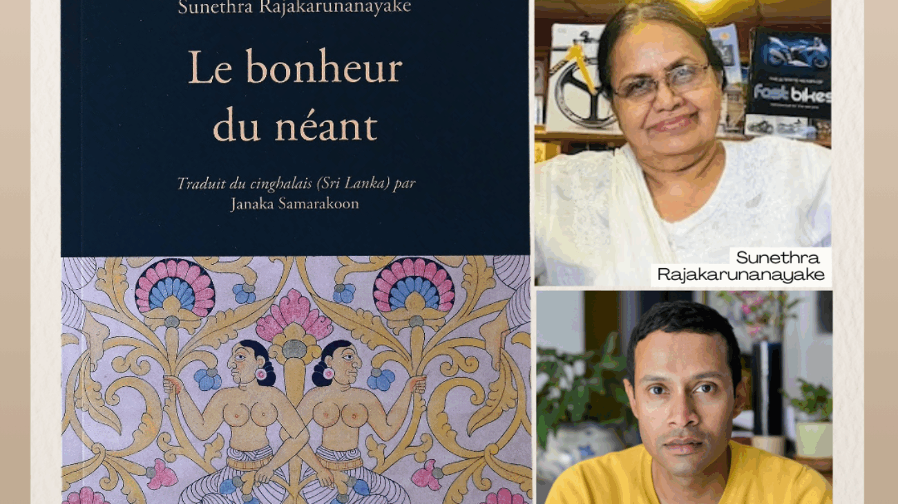 1) Literary Evening- Cultural Events 2026 -