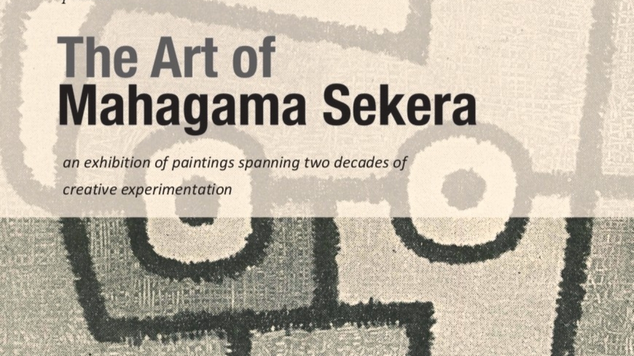 Exhibition- The Art of MS -