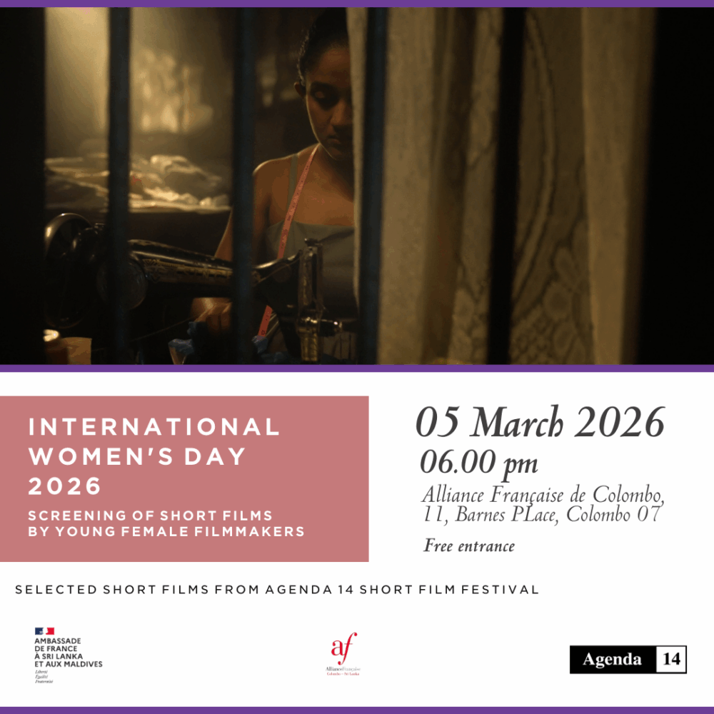 International Women's Day Screening