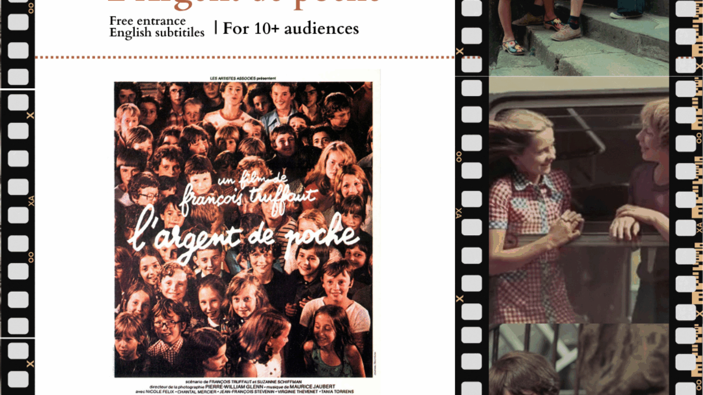 L’Argent de poche- French film