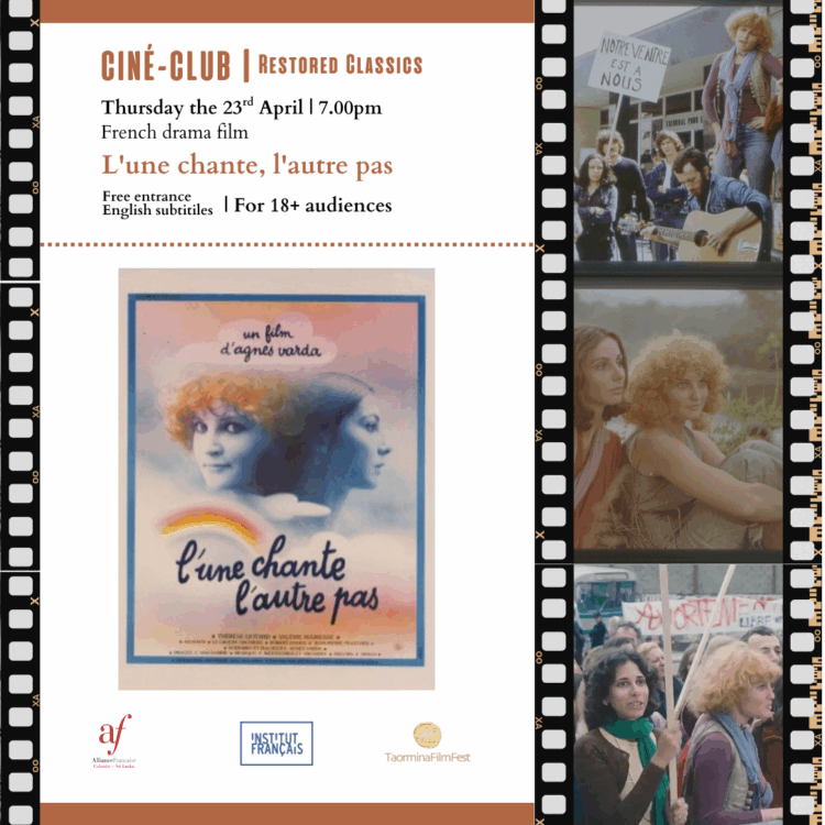 4) L'une chante, l'autre pas- French Film