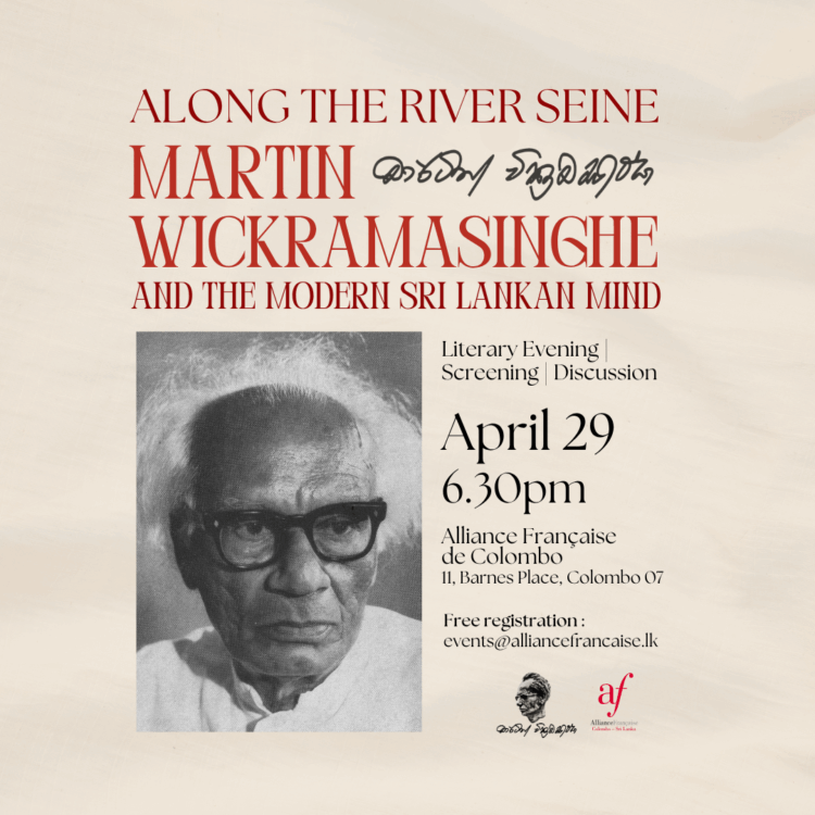 5) Along the River Seine Martin Wickramasinghe and the Sri Lankan Mind