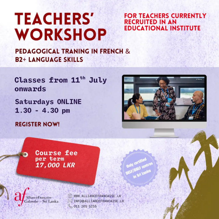 Teachers’ Workshop