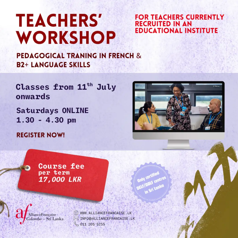 Teachers’ Workshop